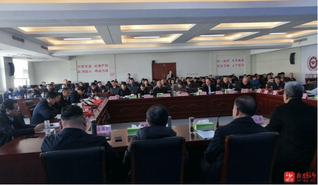 费县老区建设促进会荣获市级先进集体 六名个人受到表彰